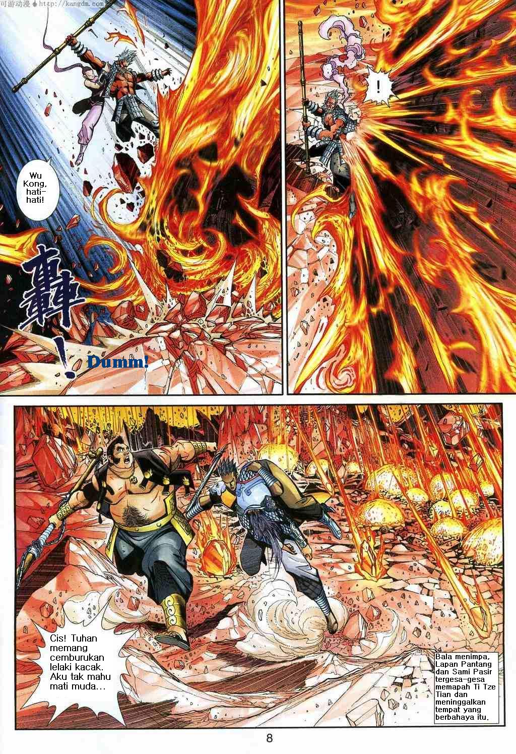 Jaguh Sakti: Chapter 157 - Page 8