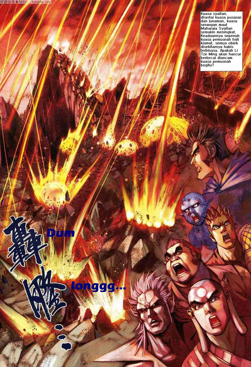 Jaguh Sakti: Chapter 157 - Page 9