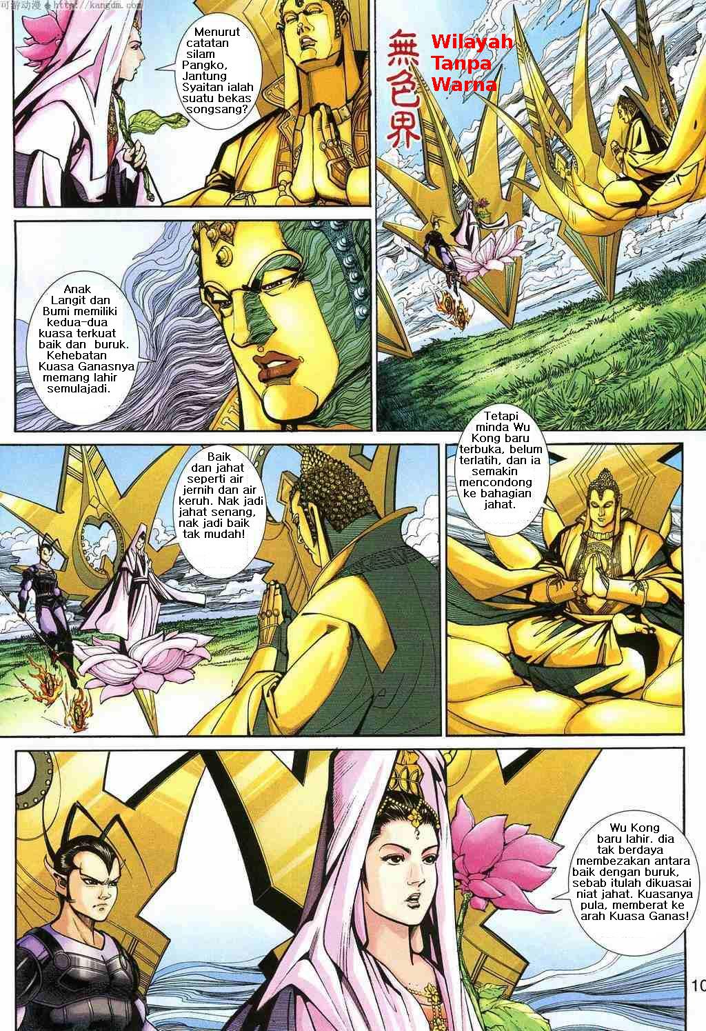 Jaguh Sakti: Chapter 157 - Page 10