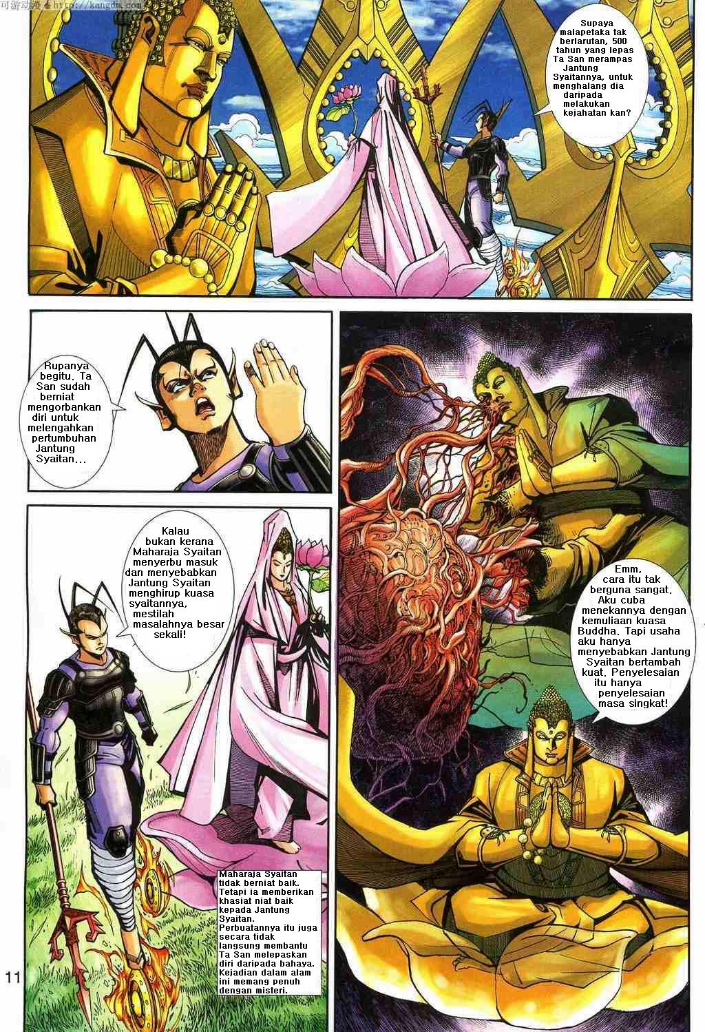 Jaguh Sakti: Chapter 157 - Page 11