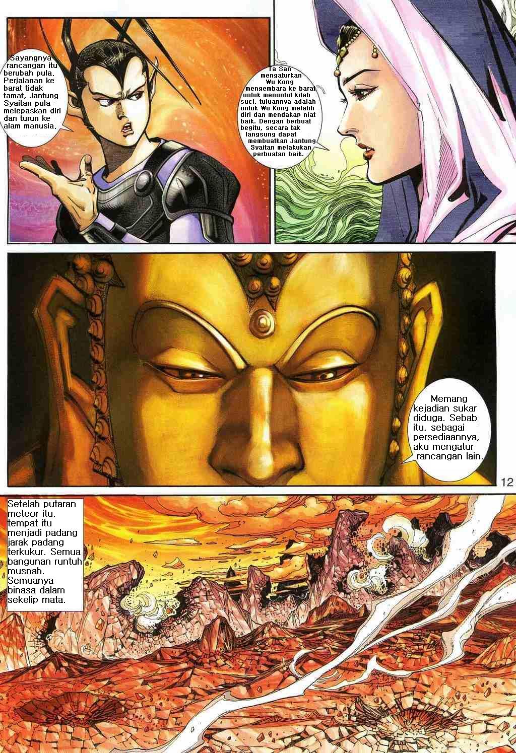 Jaguh Sakti: Chapter 157 - Page 12