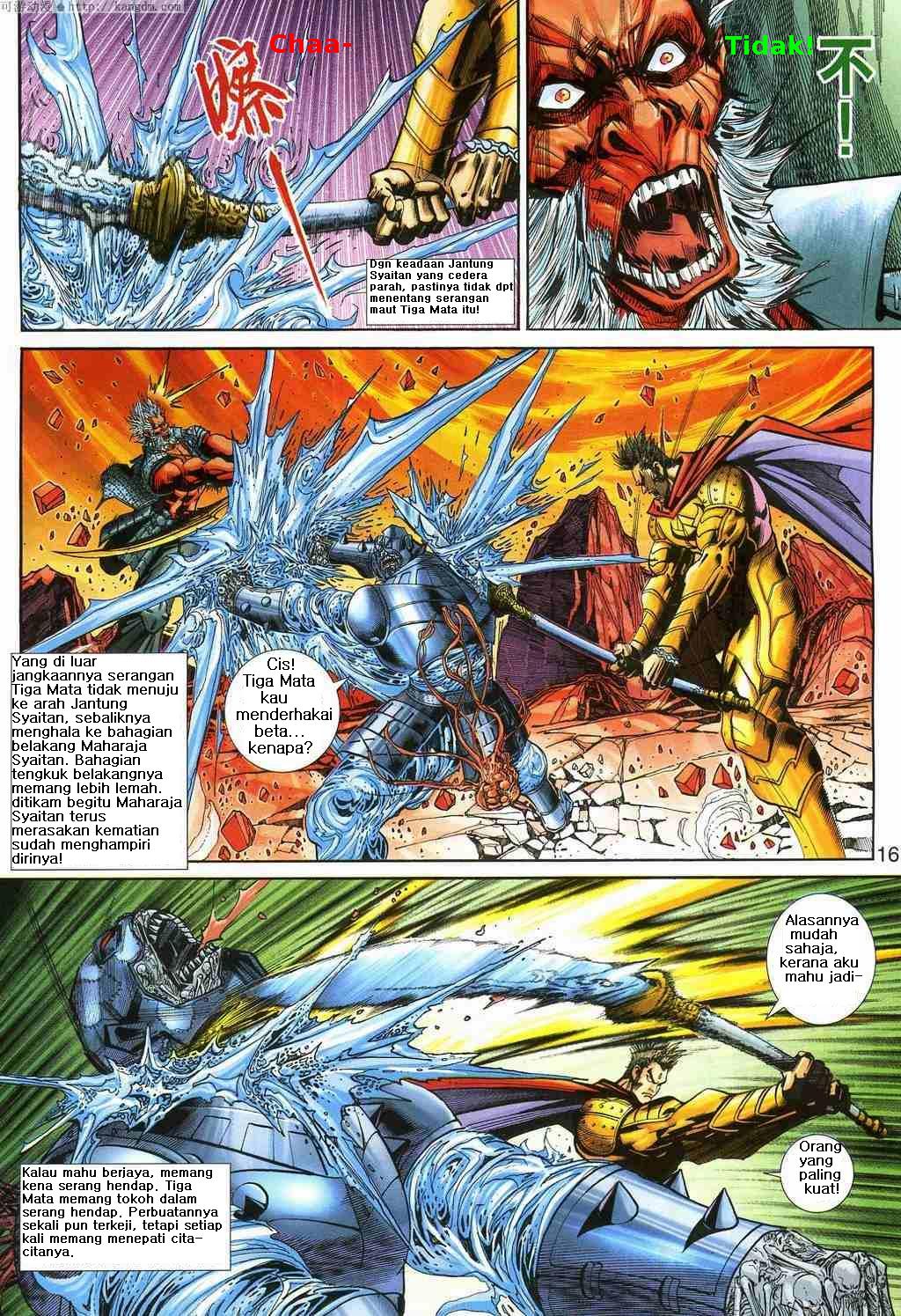 Jaguh Sakti: Chapter 157 - Page 16