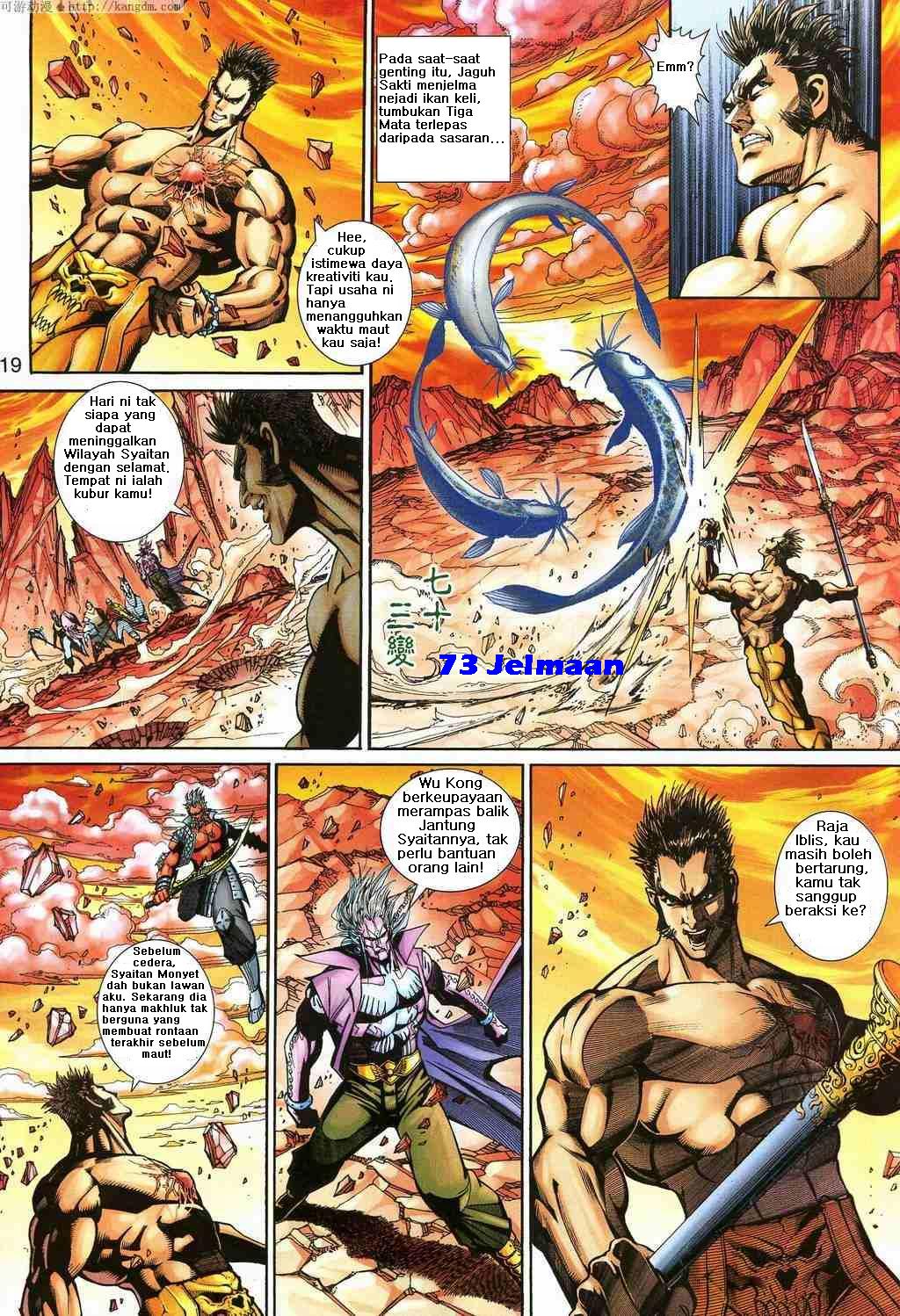 Jaguh Sakti: Chapter 157 - Page 19