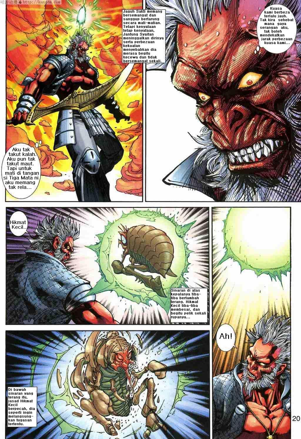 Jaguh Sakti: Chapter 157 - Page 20