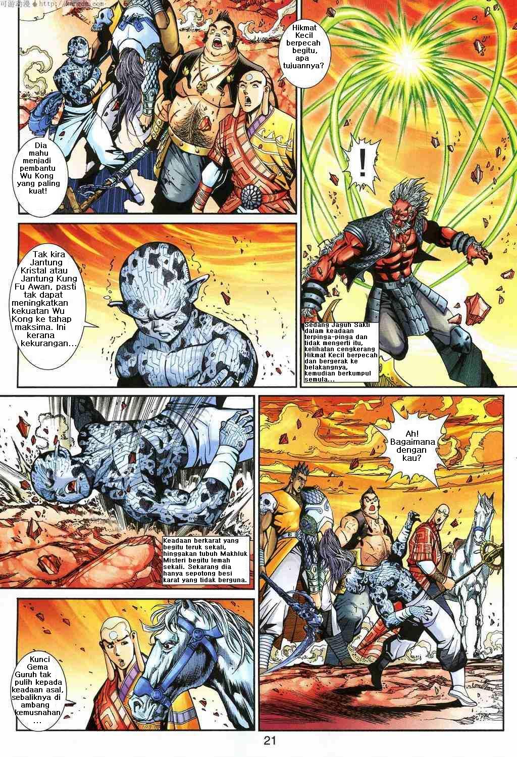 Jaguh Sakti: Chapter 157 - Page 21