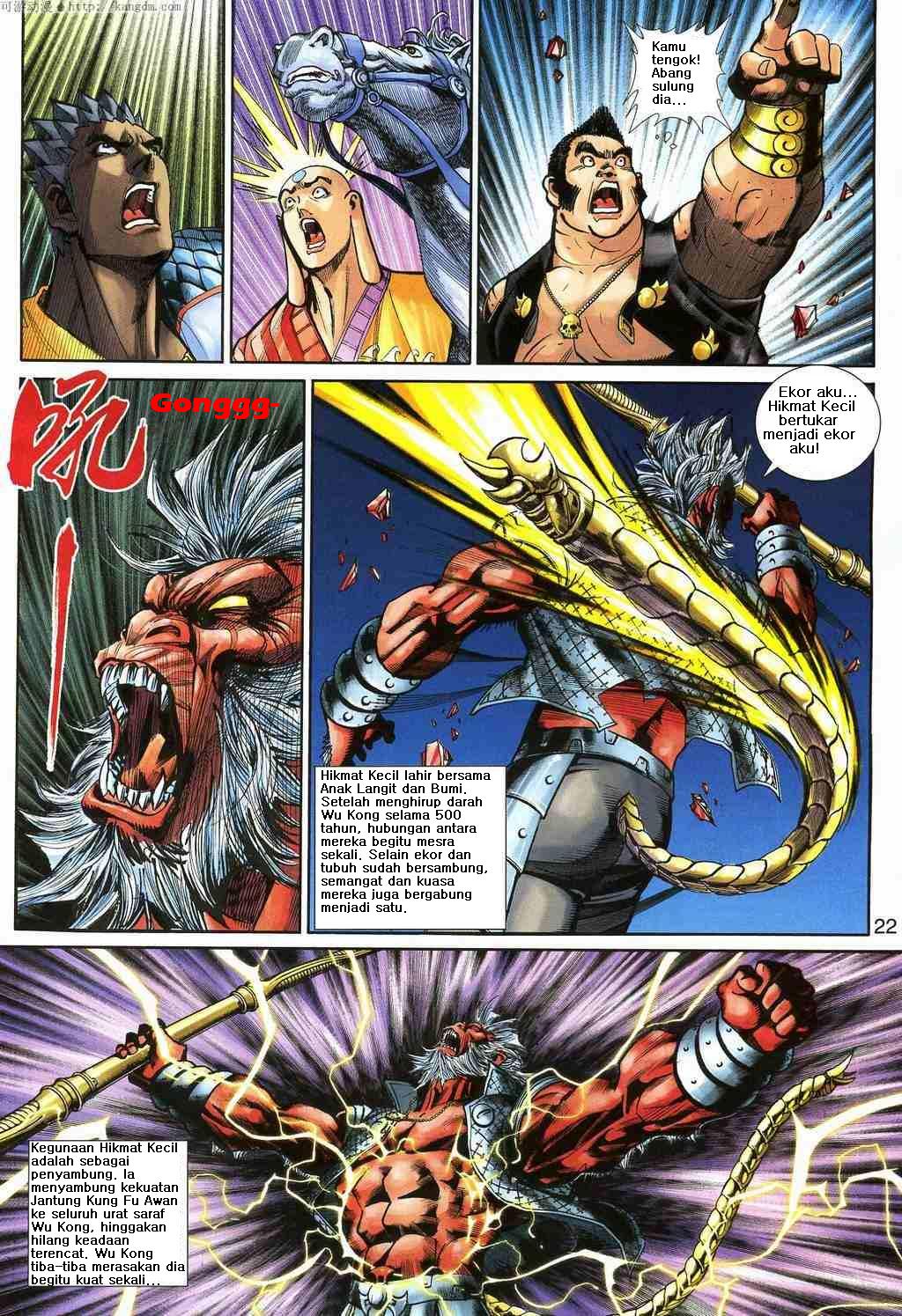 Jaguh Sakti: Chapter 157 - Page 22