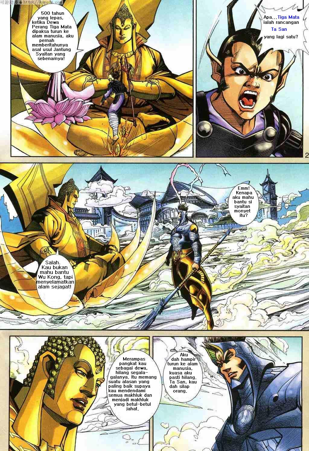 Jaguh Sakti: Chapter 157 - Page 24