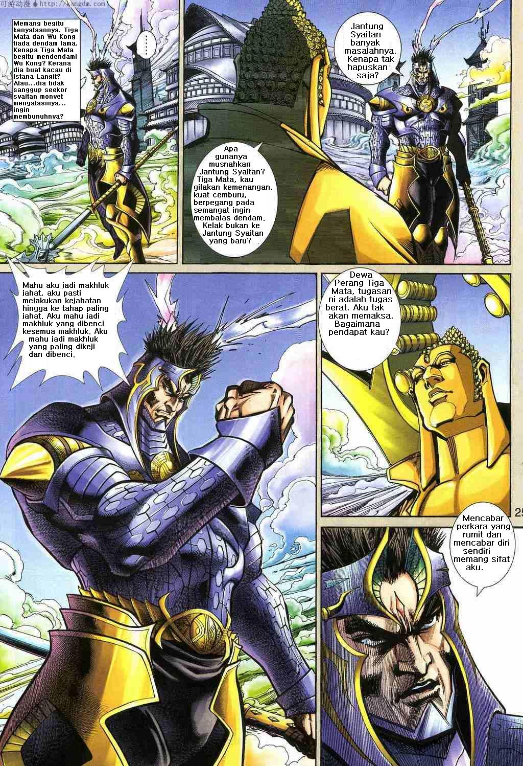 Jaguh Sakti: Chapter 157 - Page 25