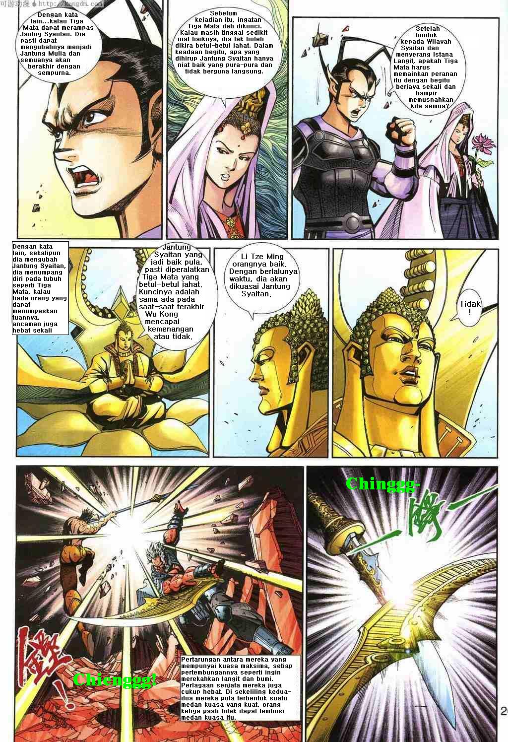 Jaguh Sakti: Chapter 157 - Page 26