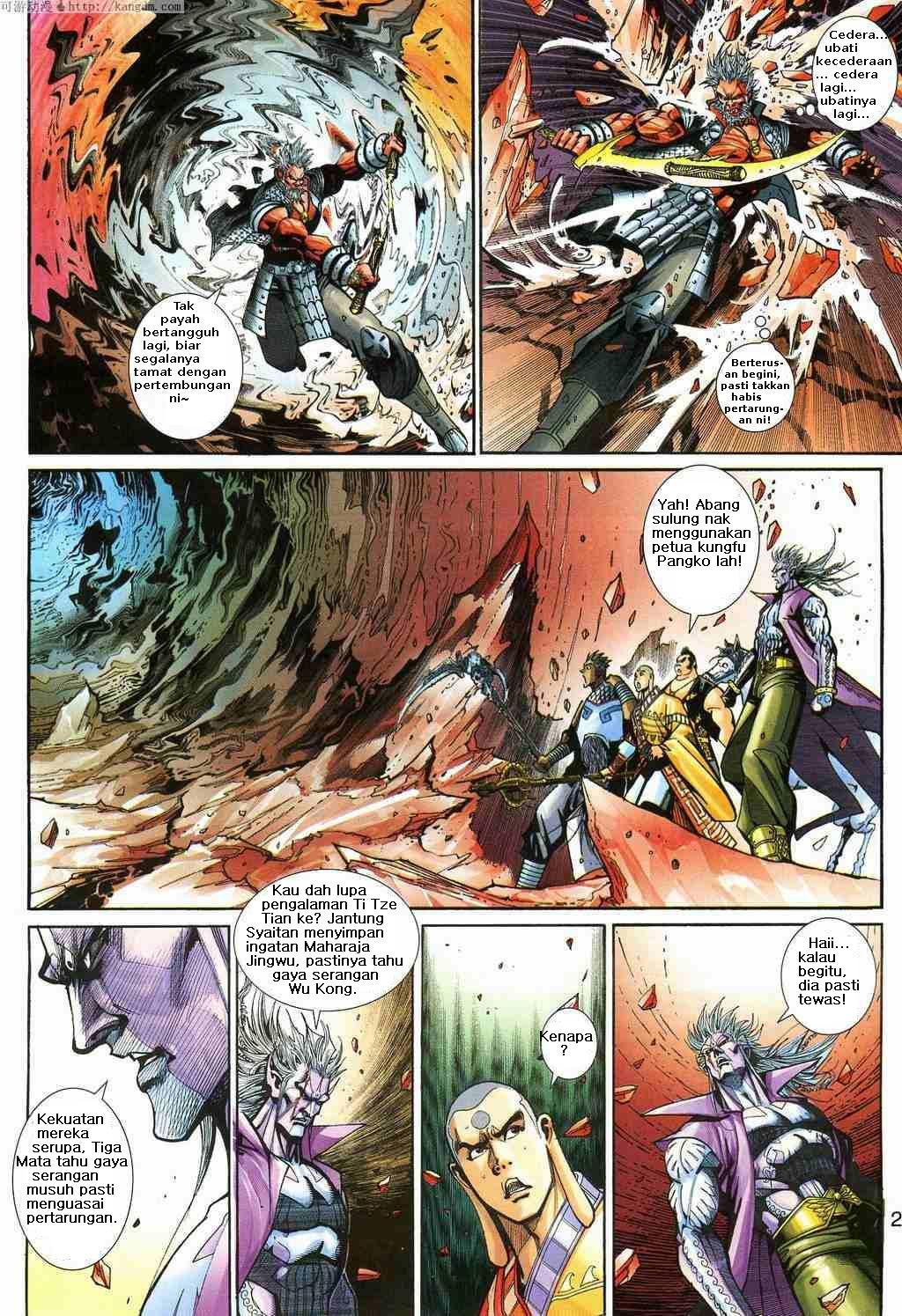 Jaguh Sakti: Chapter 157 - Page 28