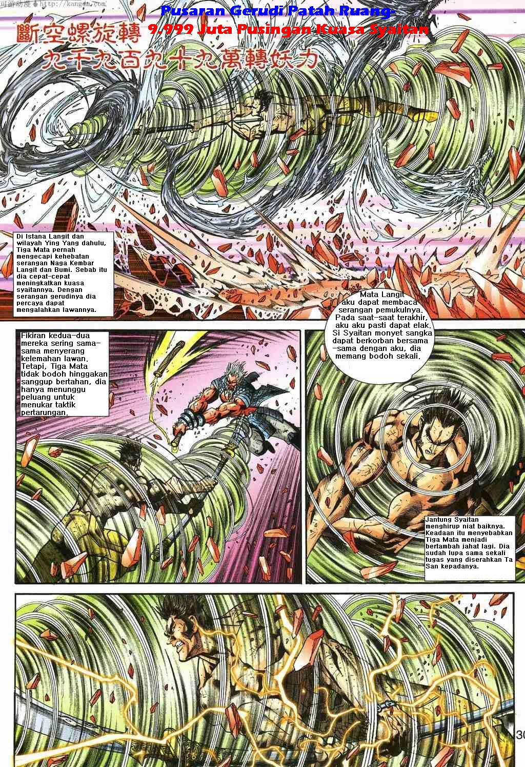 Jaguh Sakti: Chapter 157 - Page 30