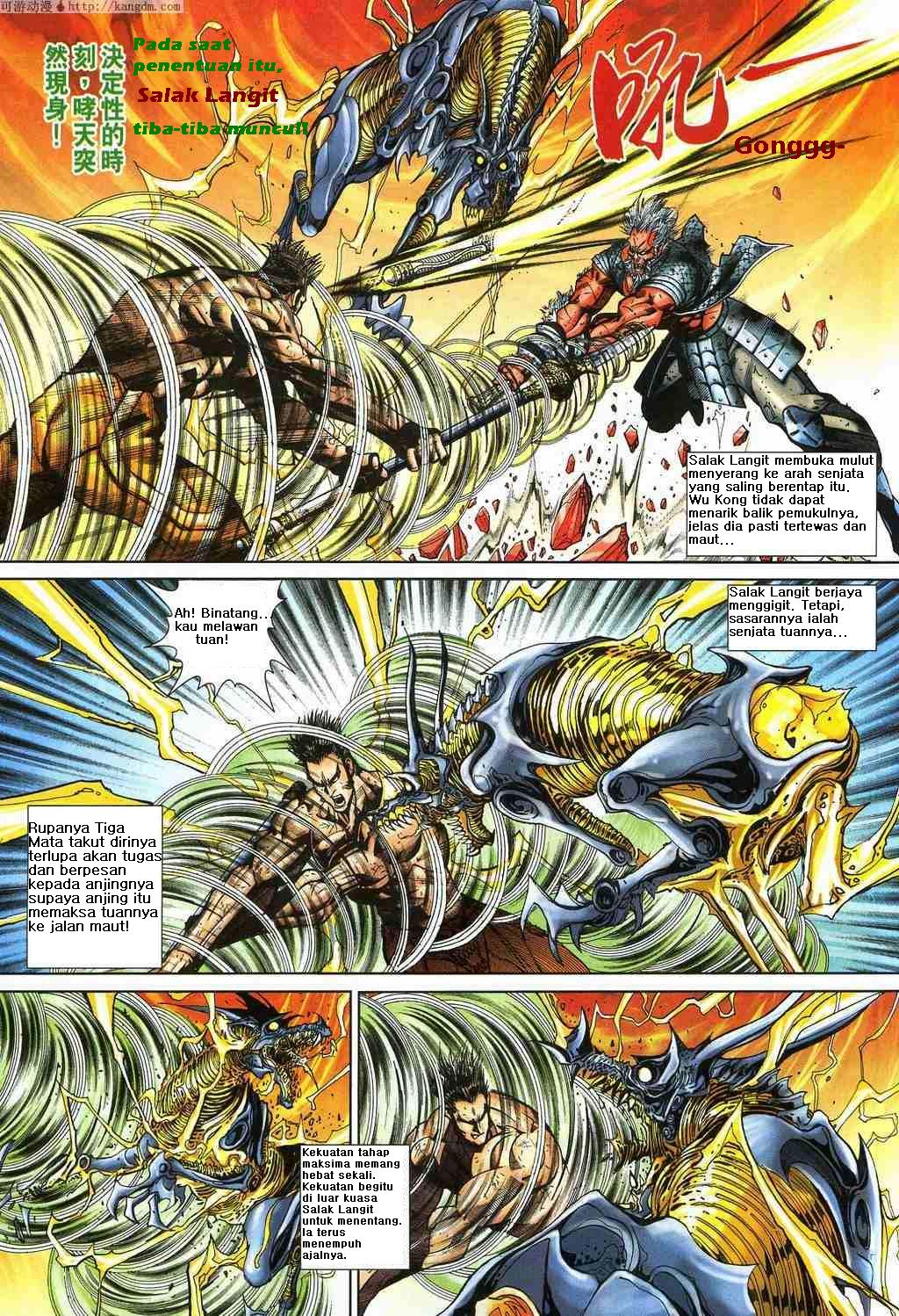 Jaguh Sakti: Chapter 157 - Page 31