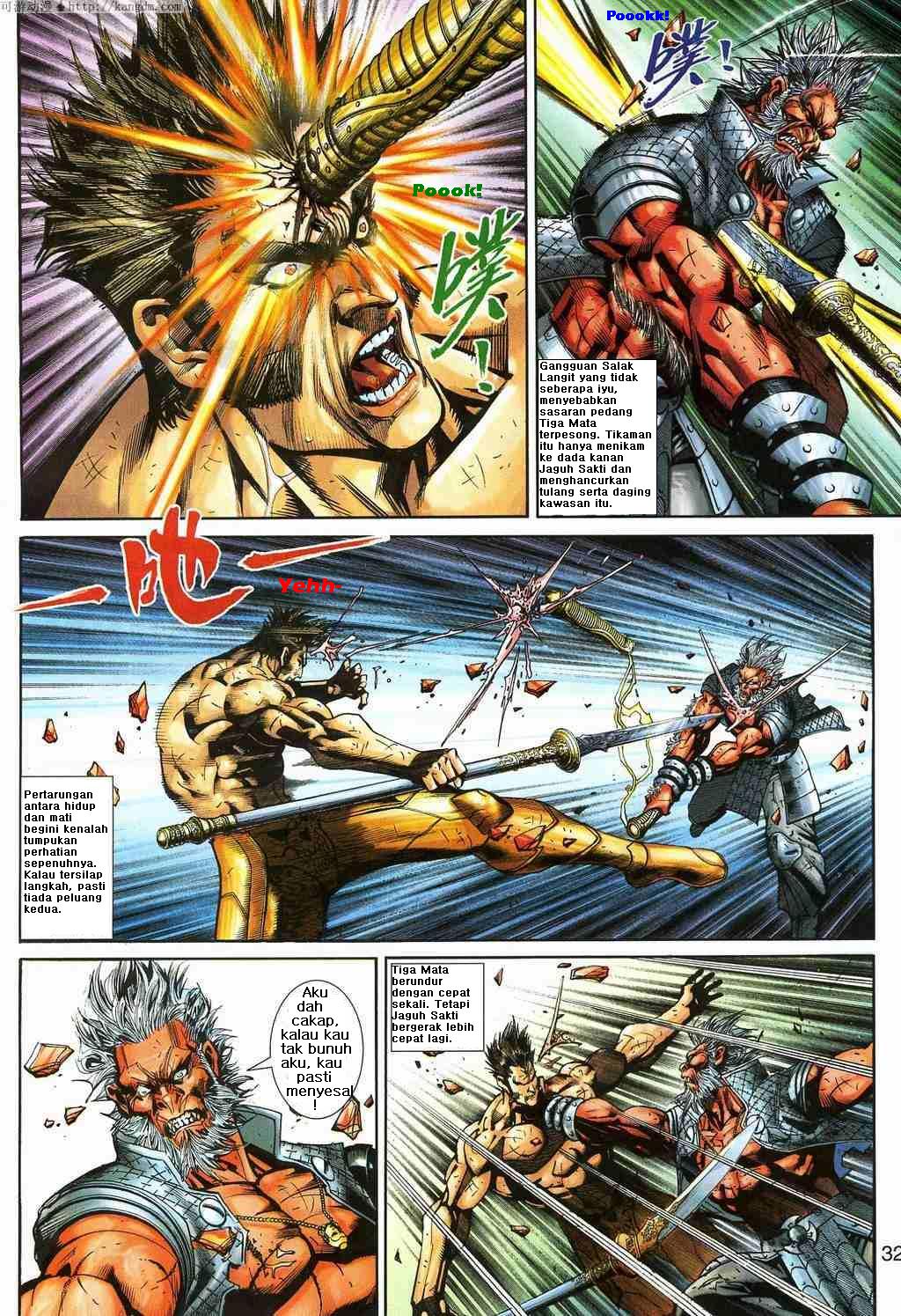 Jaguh Sakti: Chapter 157 - Page 32