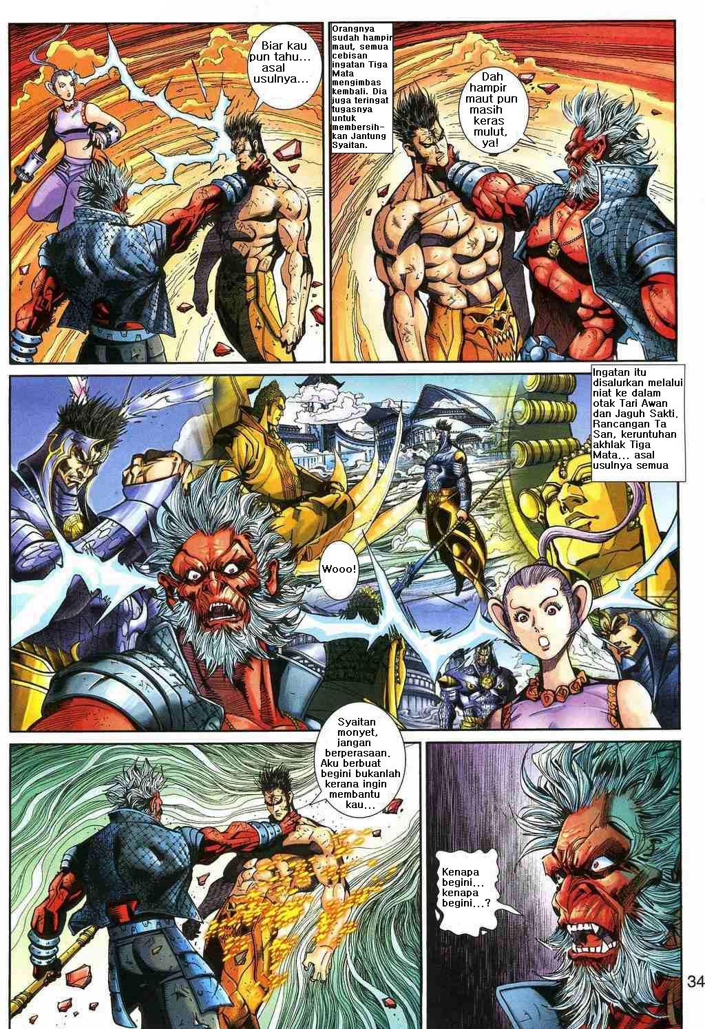 Jaguh Sakti: Chapter 157 - Page 34