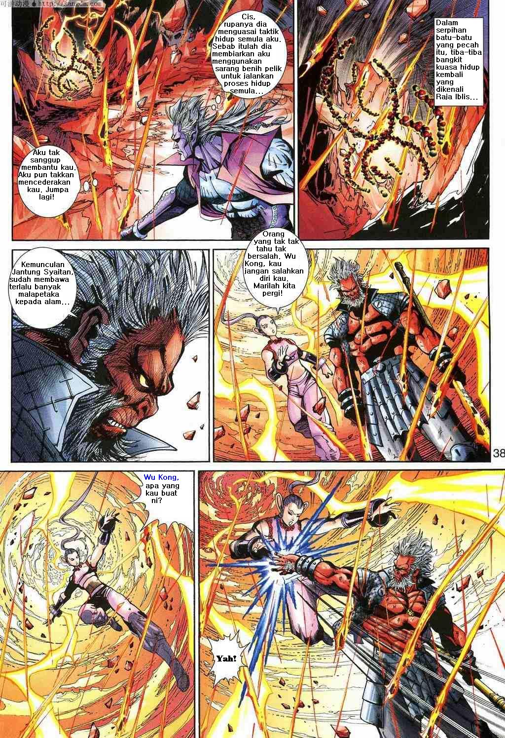 Jaguh Sakti: Chapter 157 - Page 38