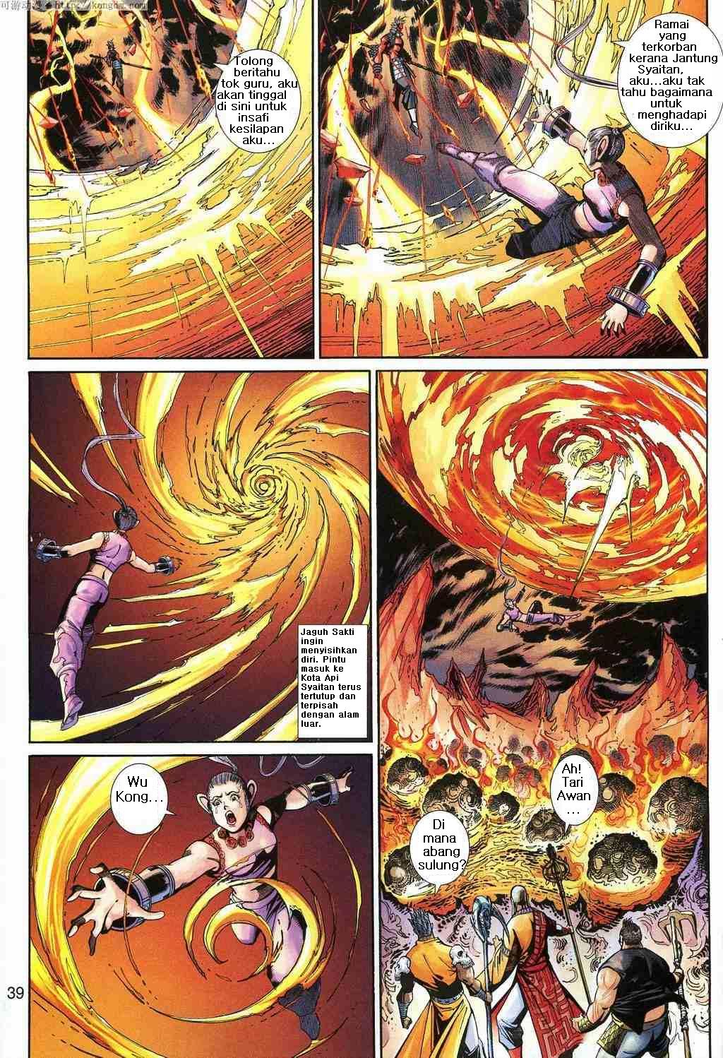 Jaguh Sakti: Chapter 157 - Page 39