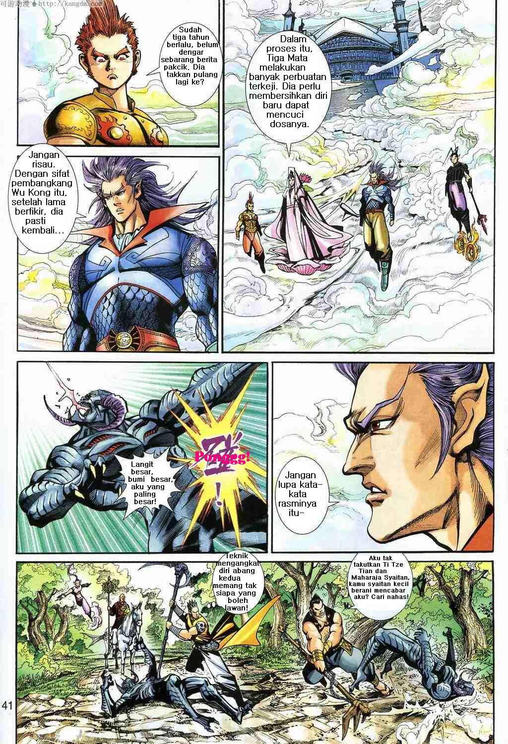 Jaguh Sakti: Chapter 157 - Page 41