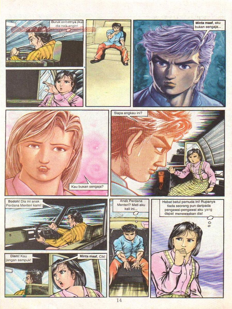 Jejak Wira: Chapter 001 - Page 14