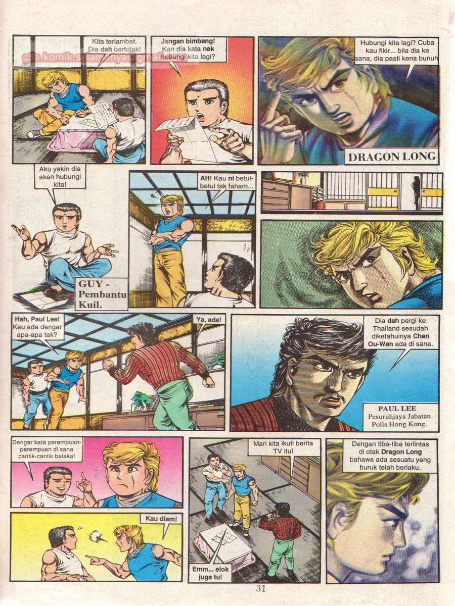 Jejak Wira: Chapter 001 - Page 31