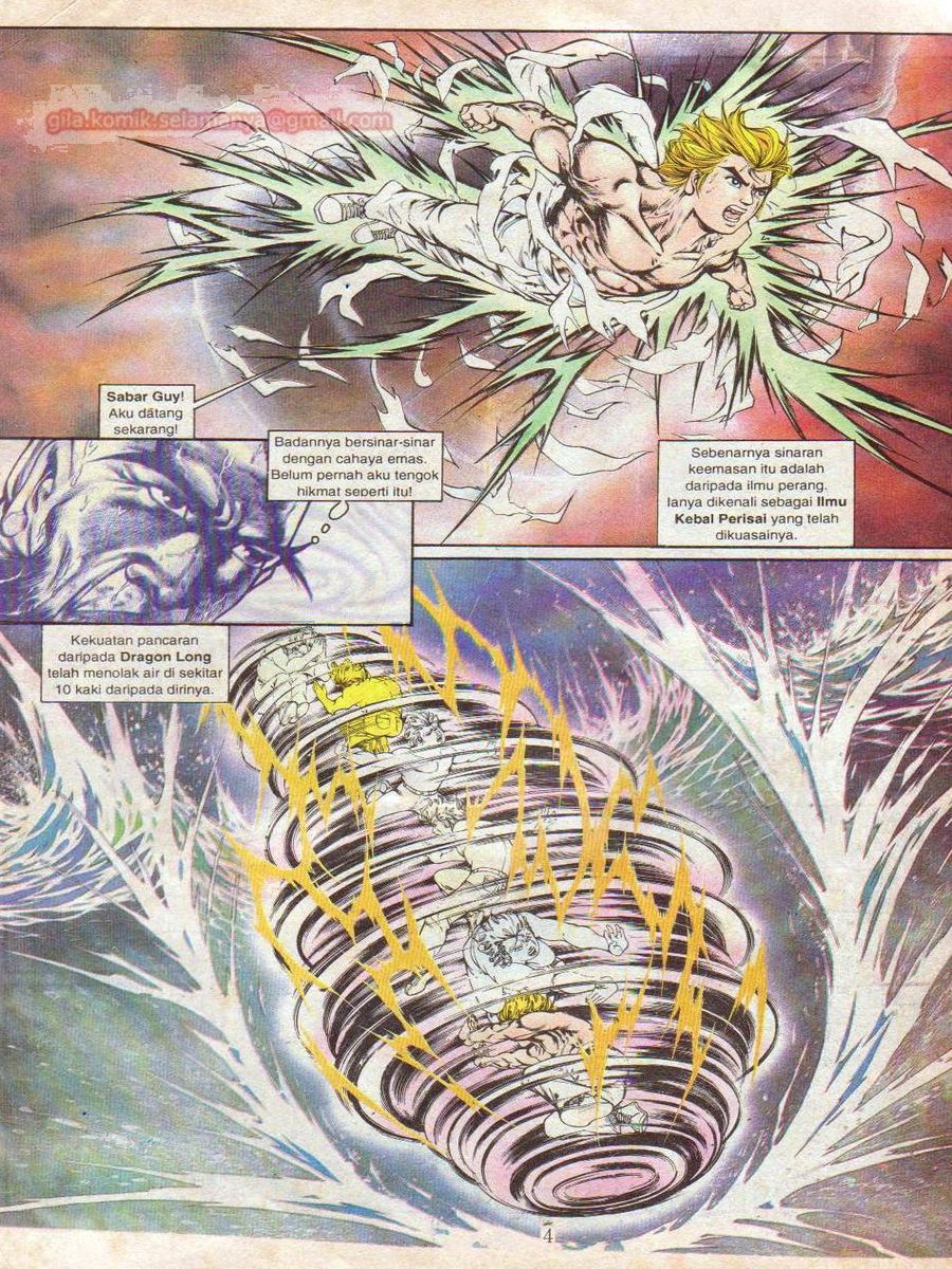 Jejak Wira: Chapter 005 - Page 3