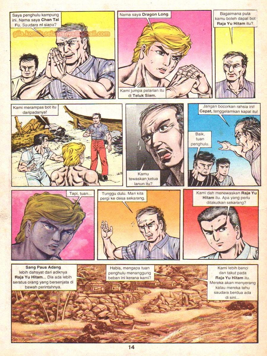 Jejak Wira: Chapter 006 - Page 13