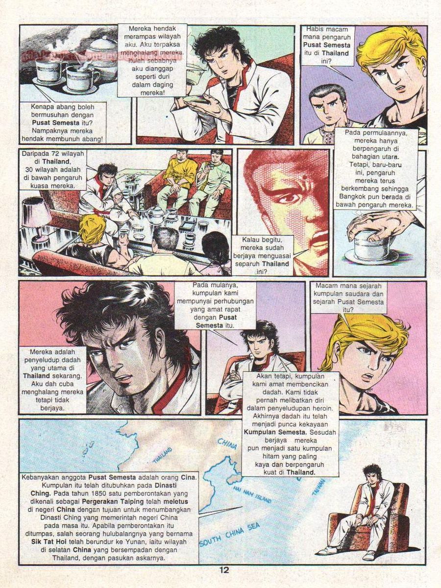 Jejak Wira: Chapter 011 - Page 11