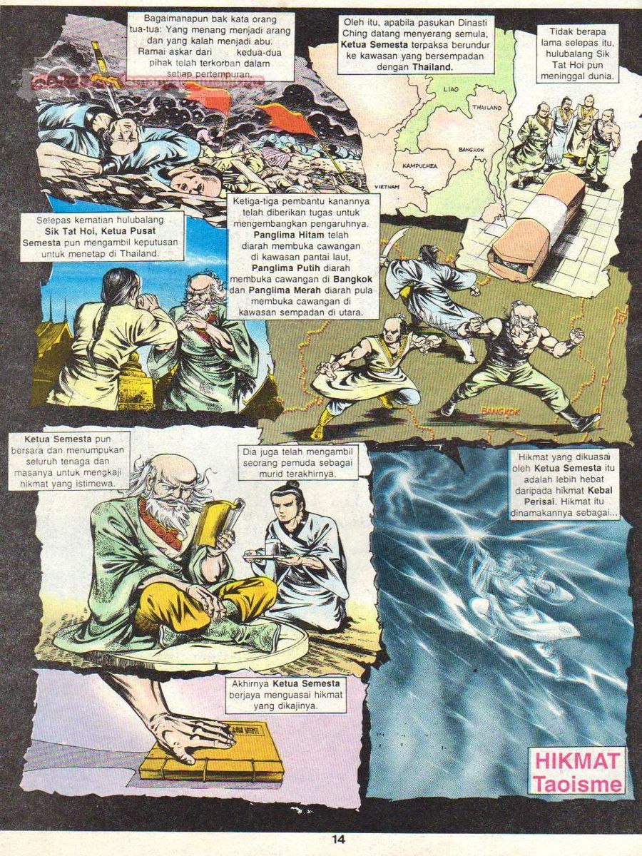 Jejak Wira: Chapter 011 - Page 13