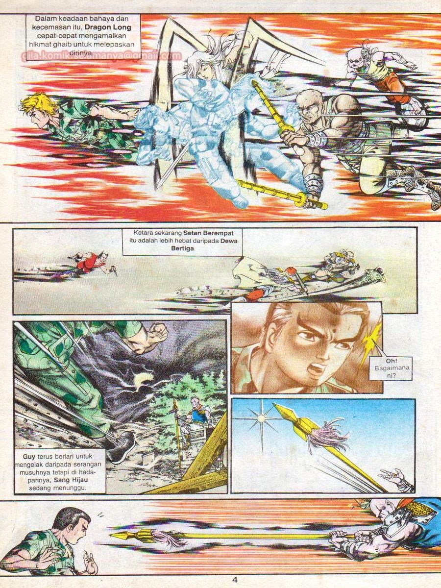 Jejak Wira: Chapter 014 - Page 3