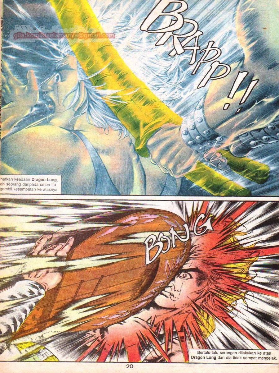 Jejak Wira: Chapter 016 - Page 19