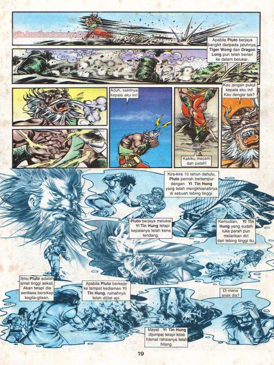 Jejak Wira: Chapter 027 - Page 18