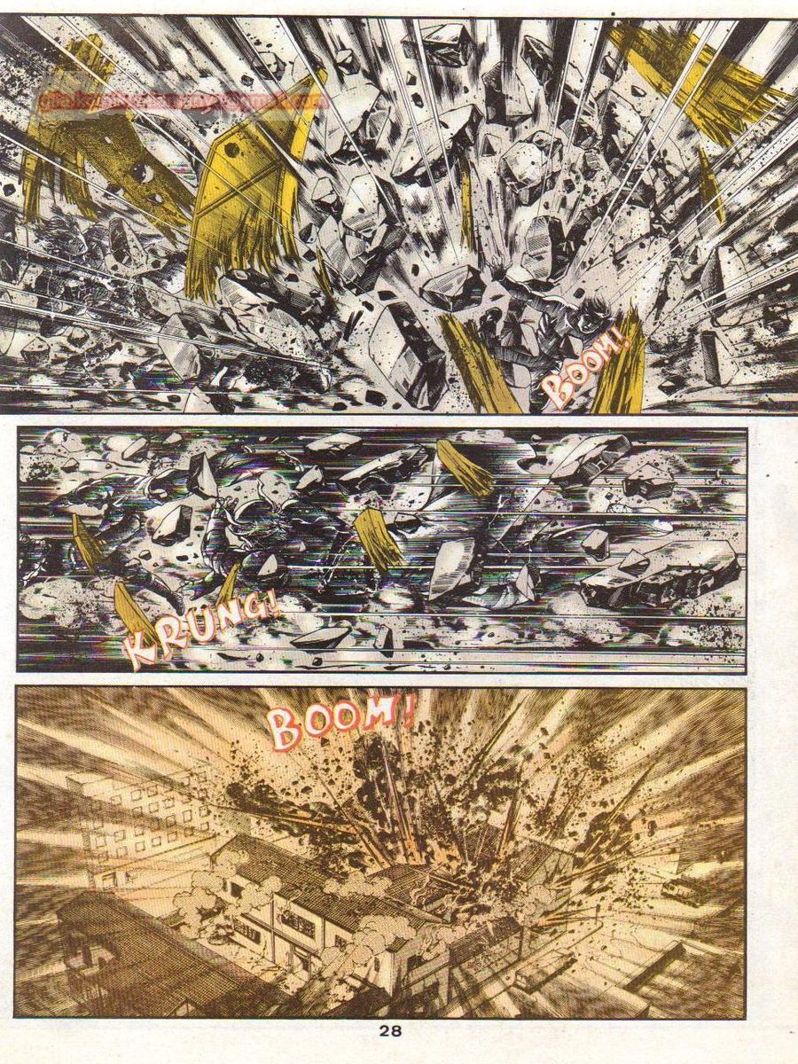 Jejak Wira: Chapter 037 - Page 27