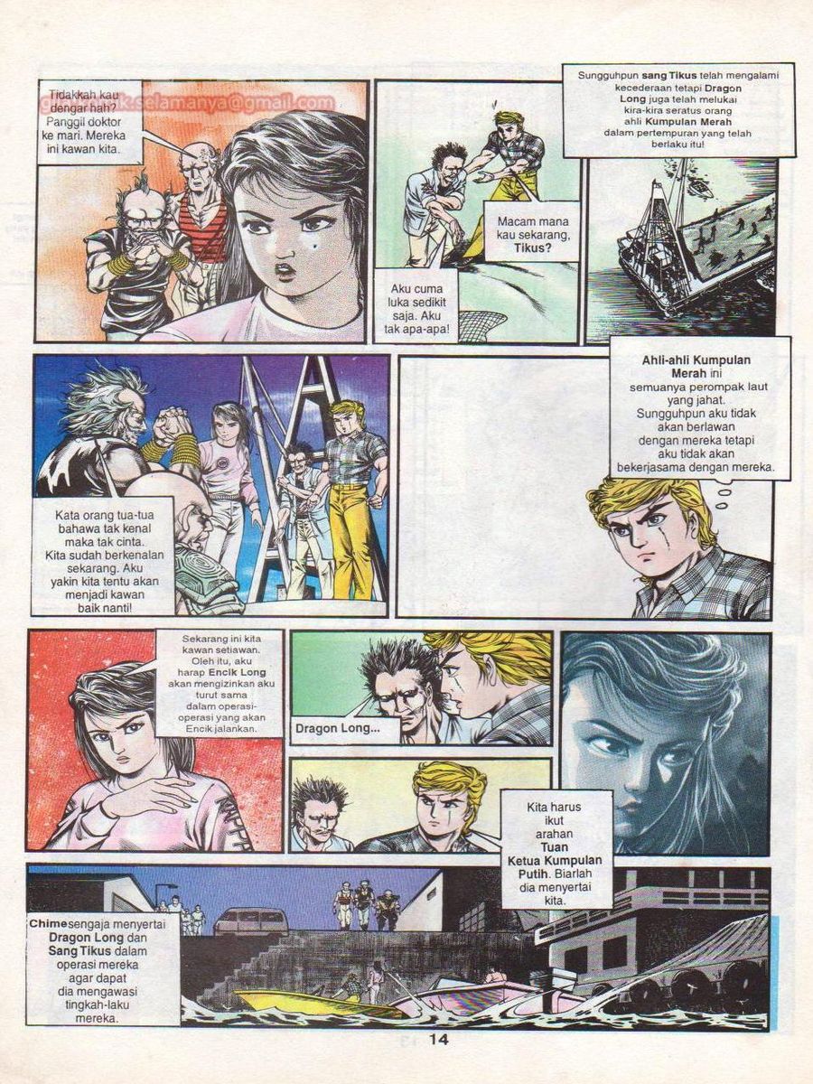 Jejak Wira: Chapter 045 - Page 12