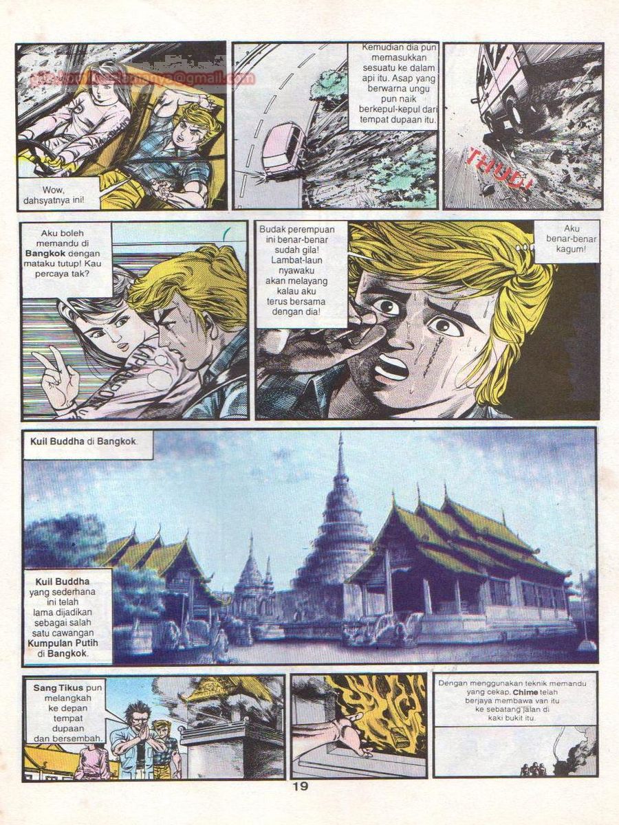 Jejak Wira: Chapter 045 - Page 17