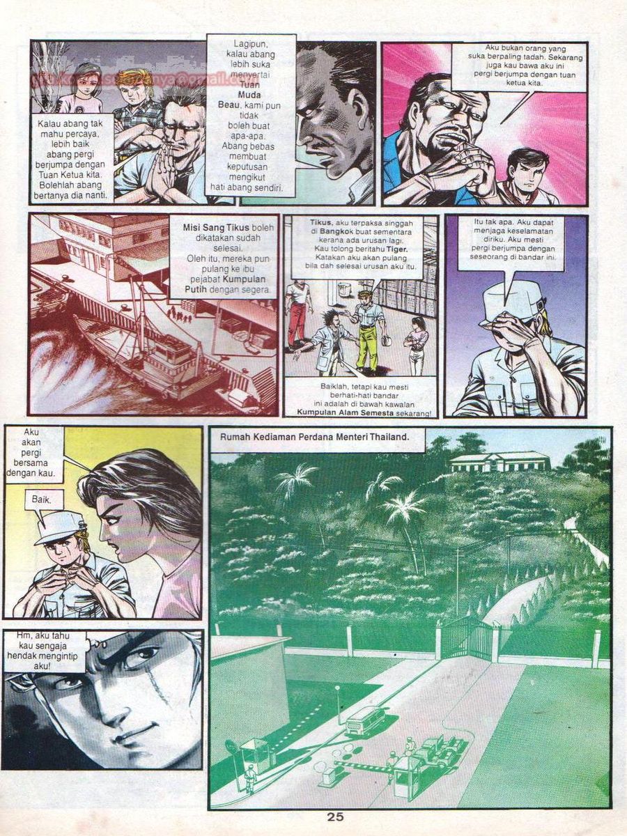 Jejak Wira: Chapter 045 - Page 23