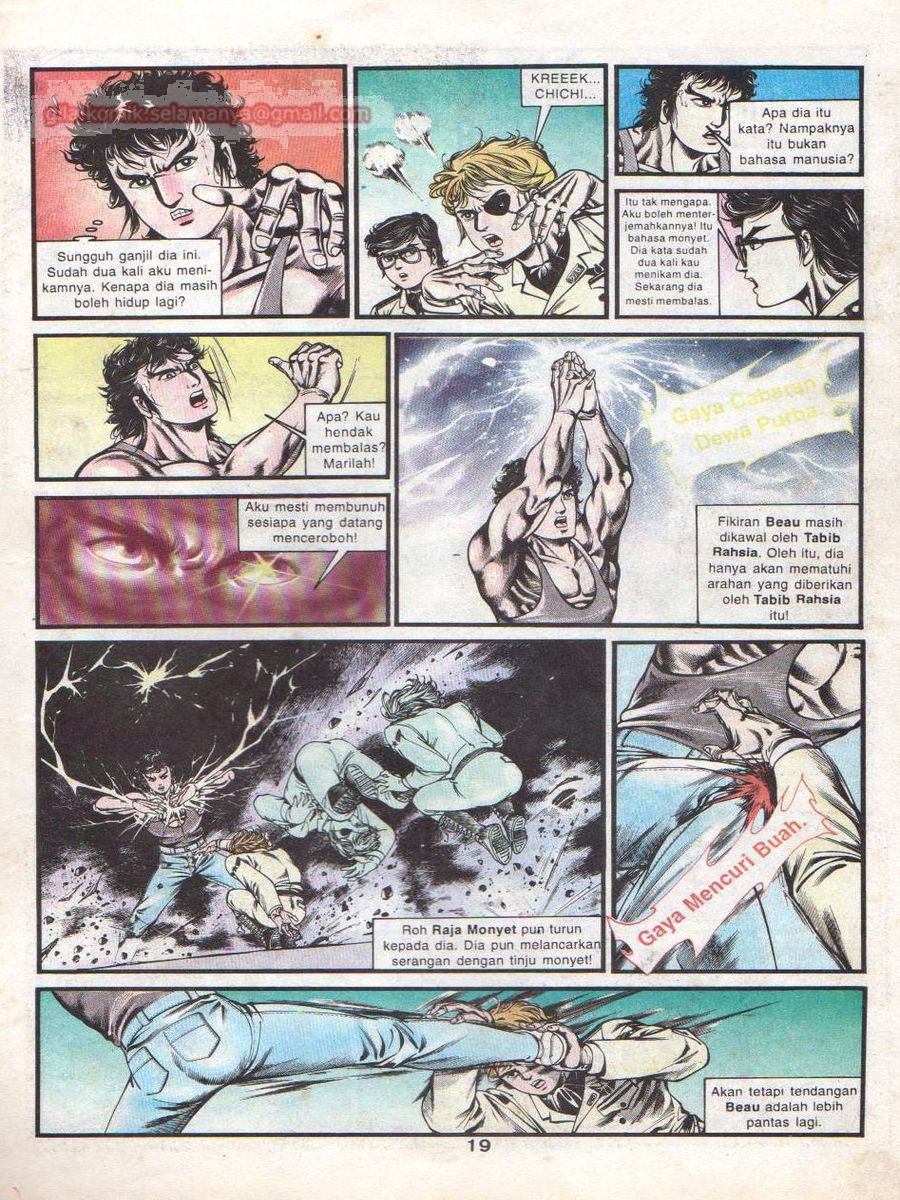 Jejak Wira: Chapter 047 - Page 17