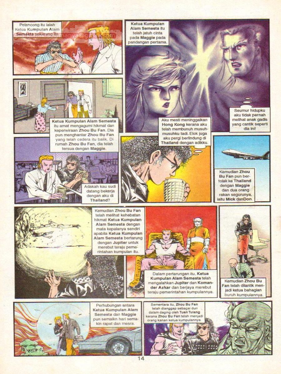 Jejak Wira: Chapter 083 - Page 13