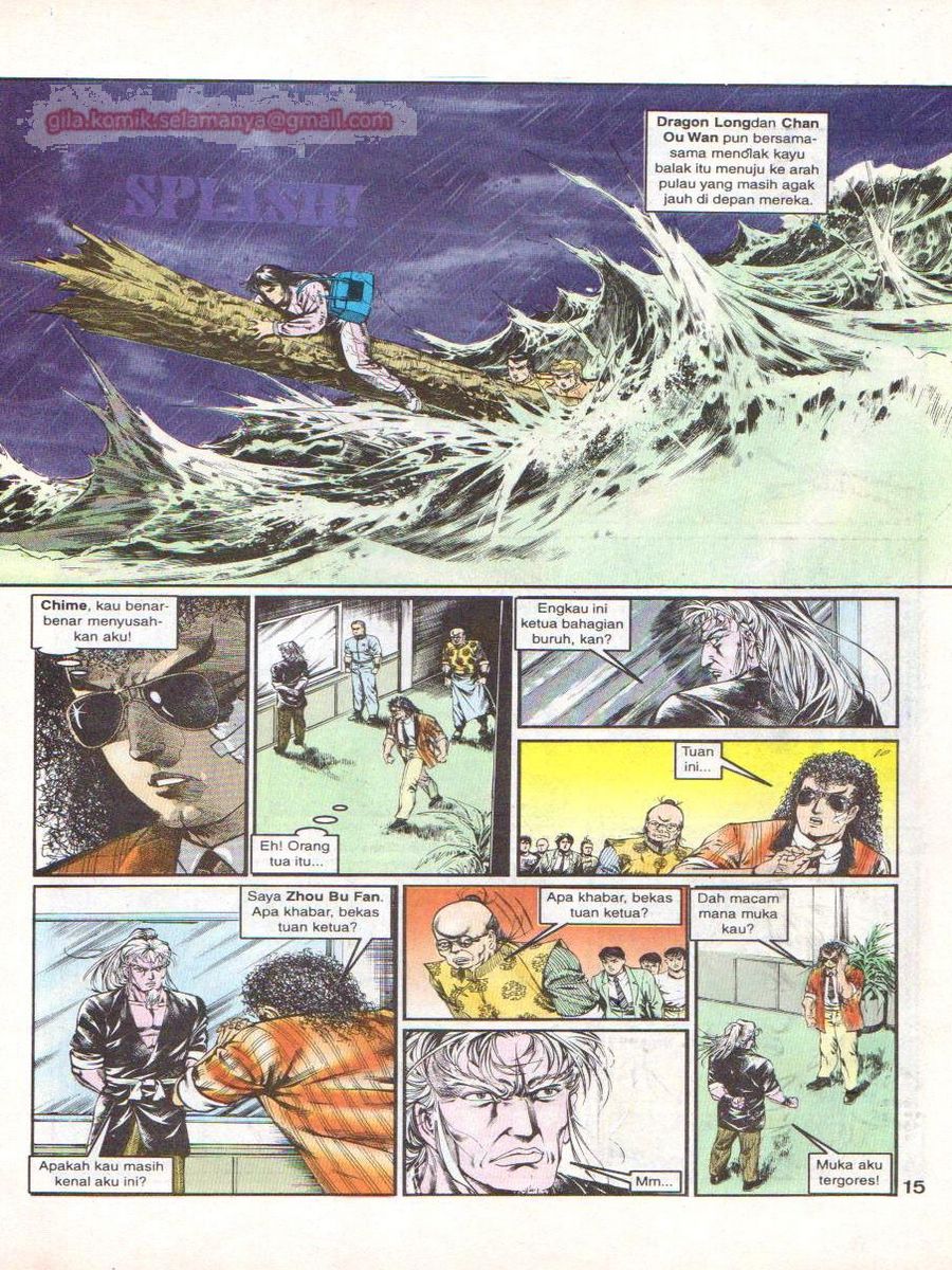 Jejak Wira: Chapter 091 - Page 13