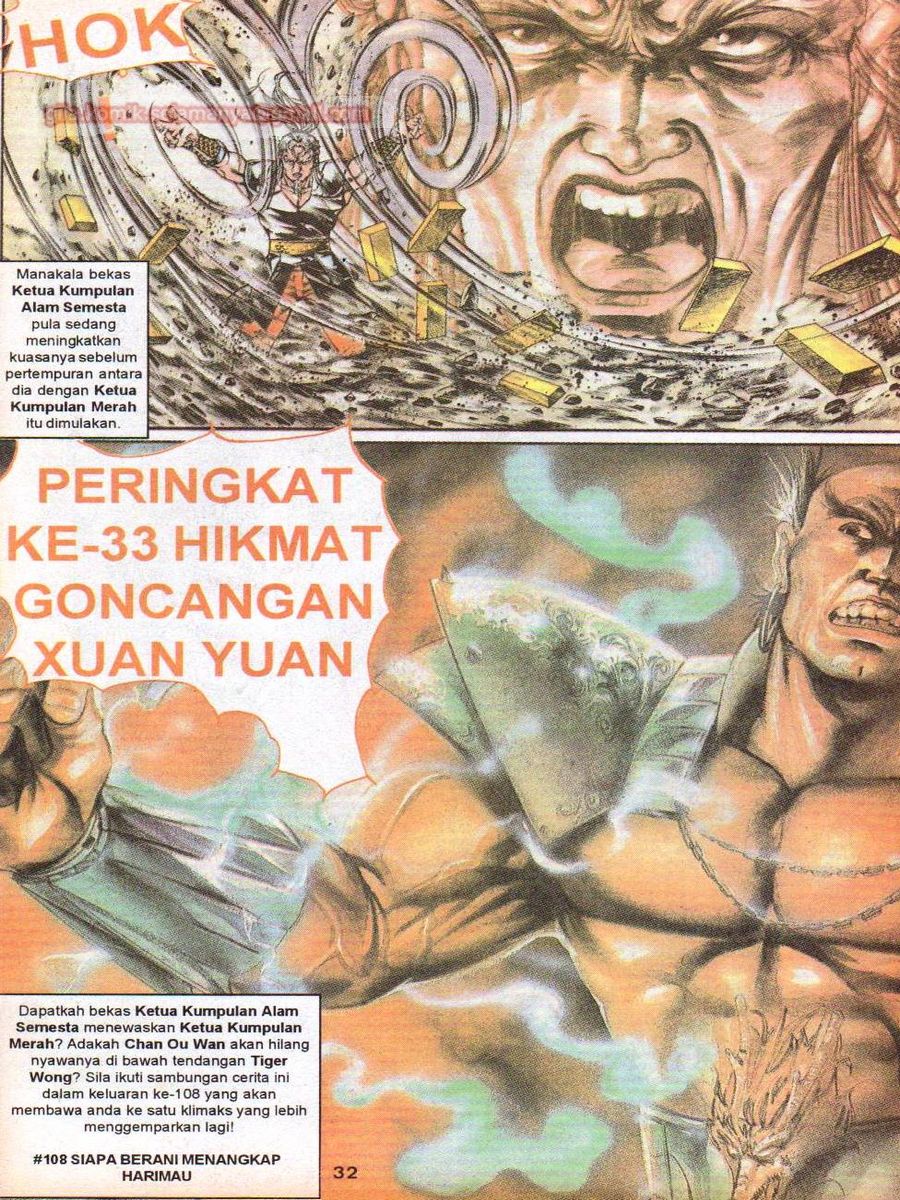 Jejak Wira: Chapter 107 - Page 30