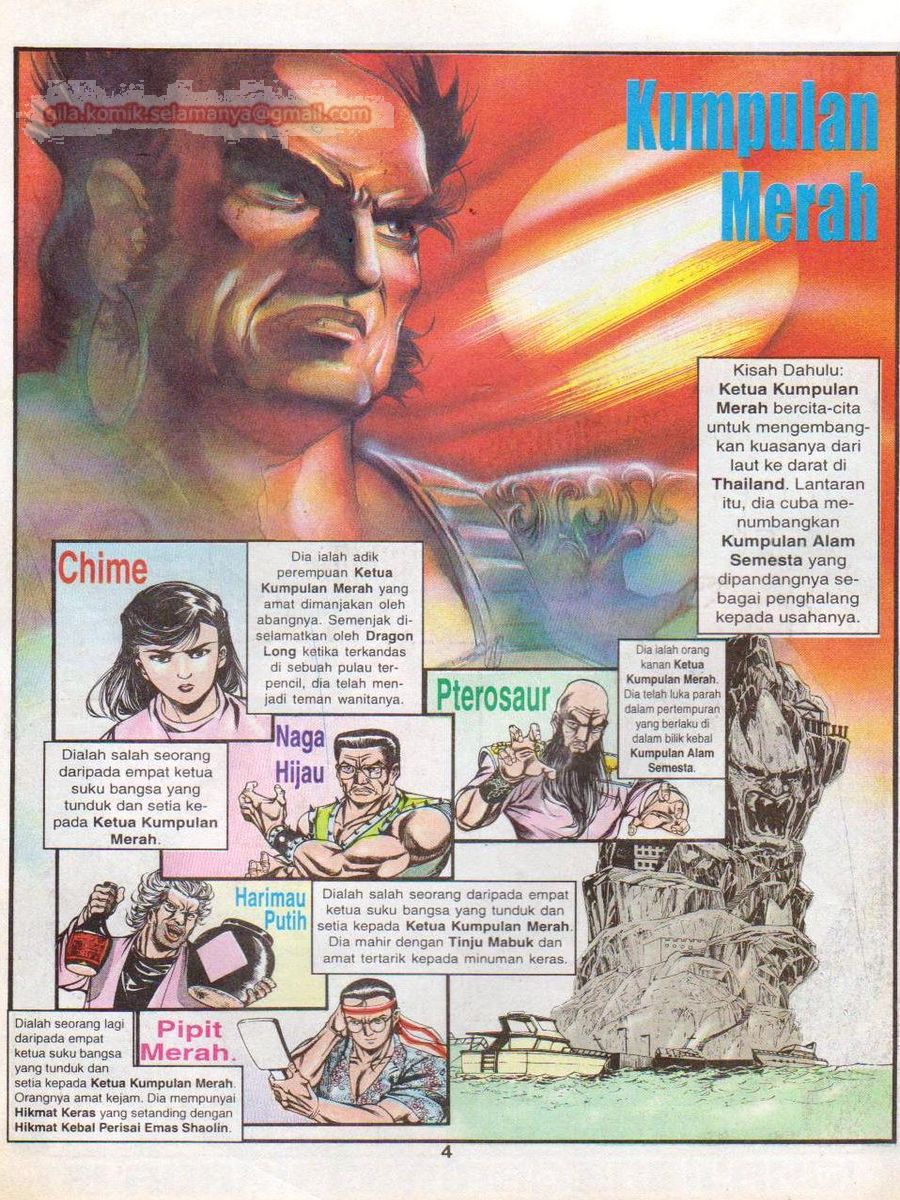 Jejak Wira: Chapter 114 - Page 2