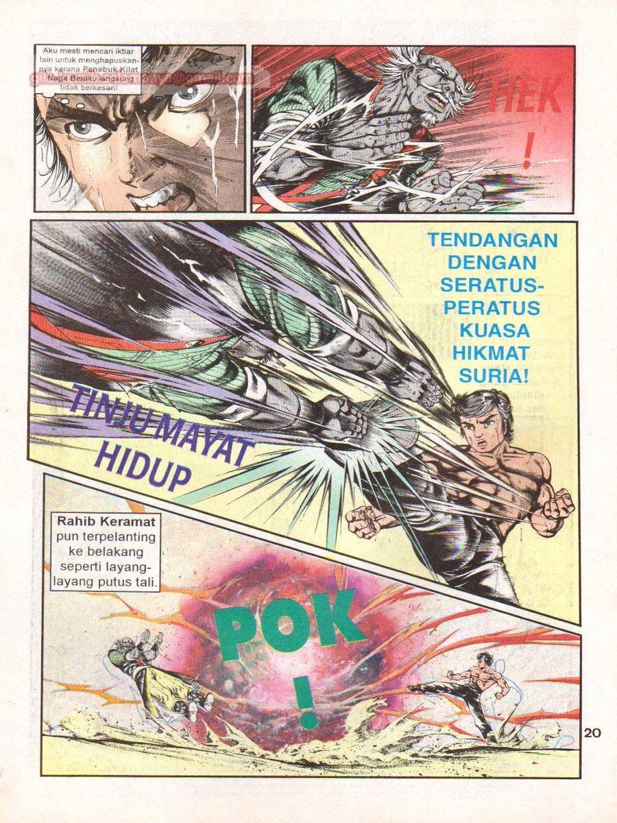 Jejak Wira: Chapter 117 - Page 17