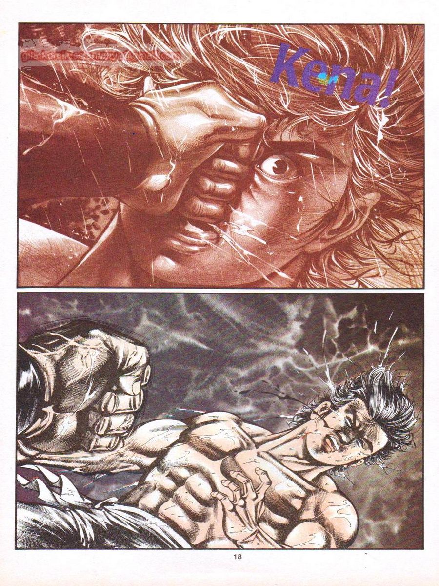 Jejak Wira: Chapter 140 - Page 17