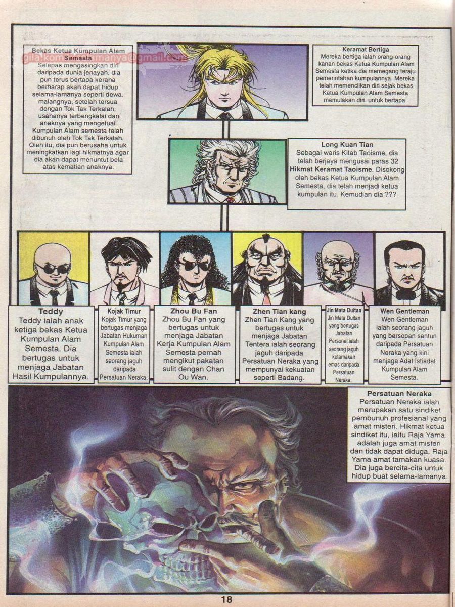 Jejak Wira: Chapter 158 - Page 16