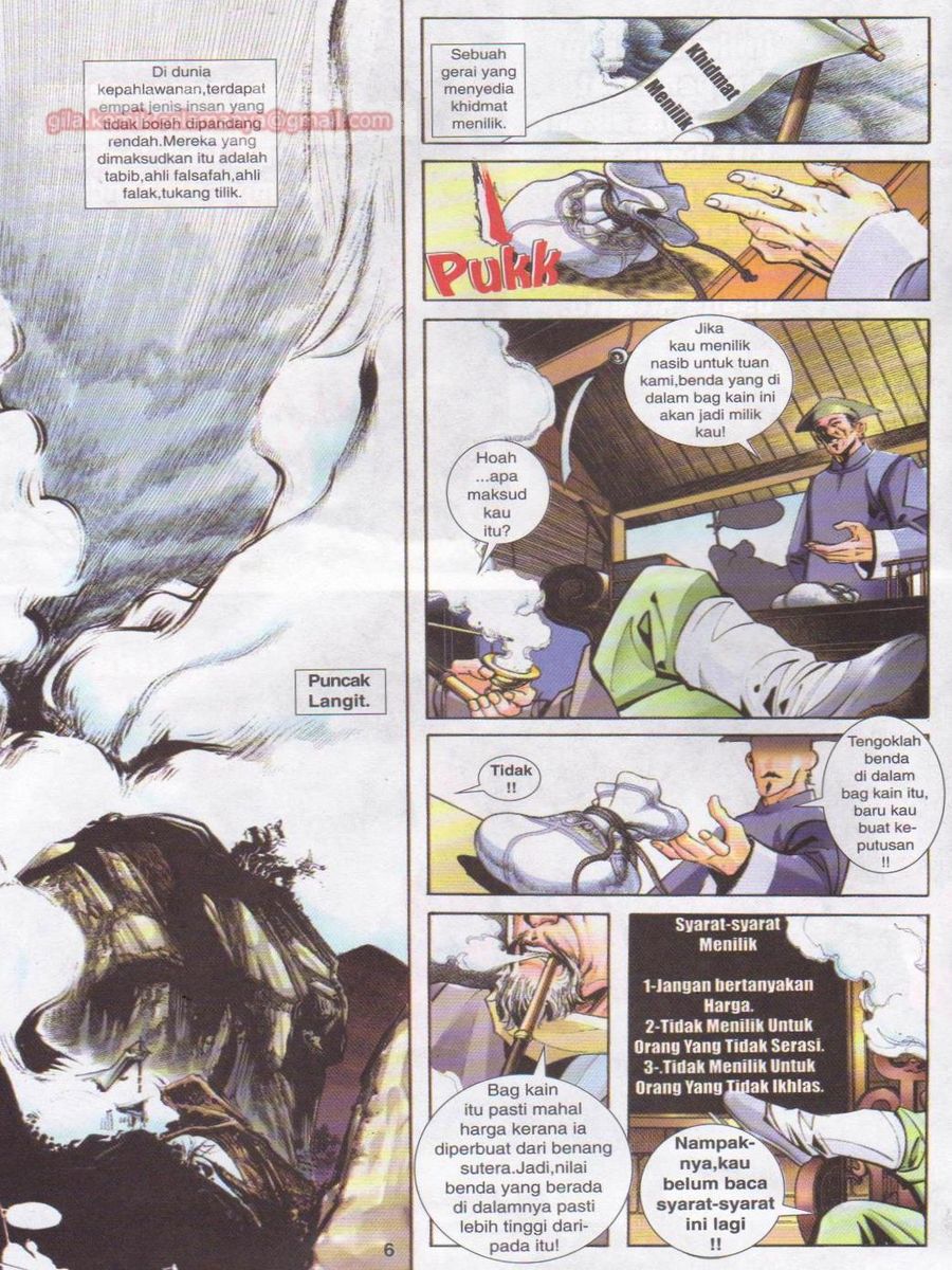 Jejaka Parang Idaman: Chapter 001 - Page 5