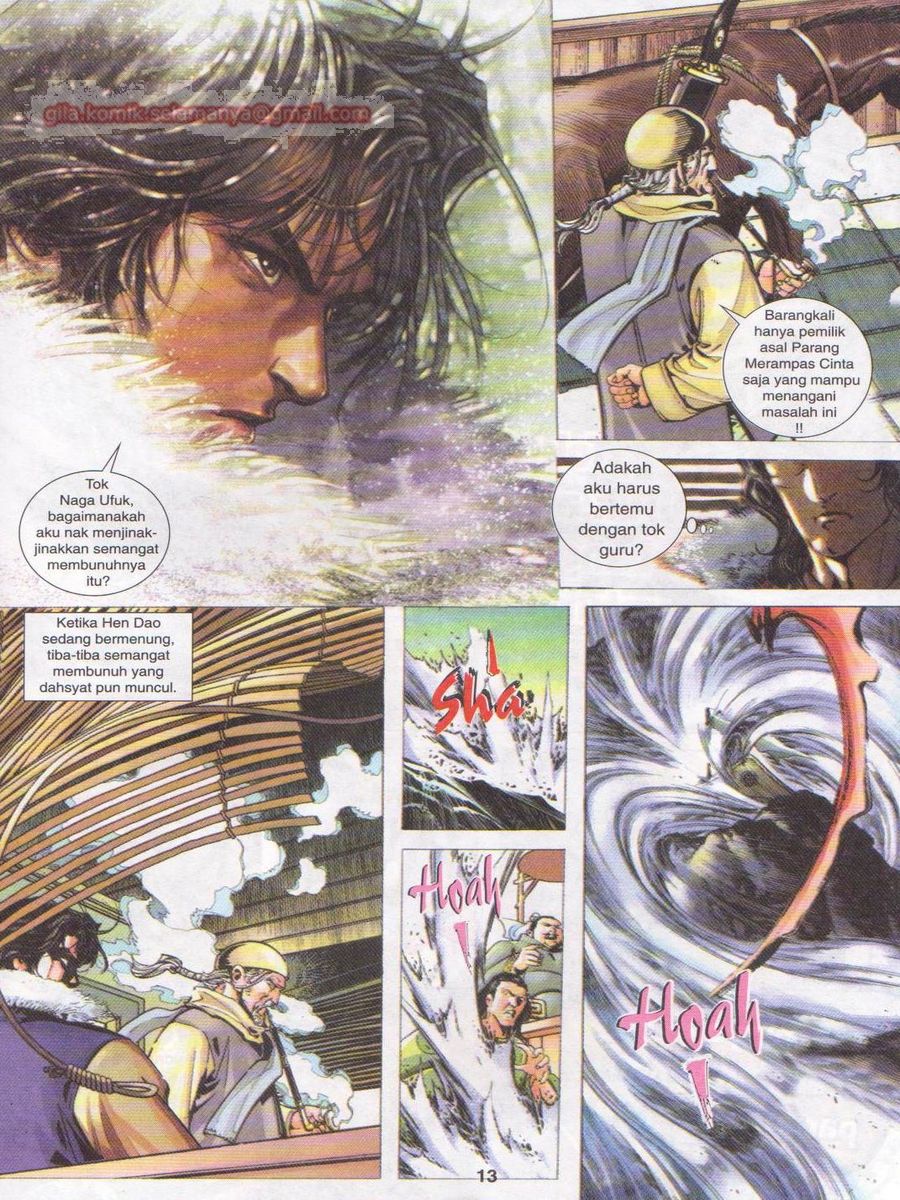 Jejaka Parang Idaman: Chapter 001 - Page 12