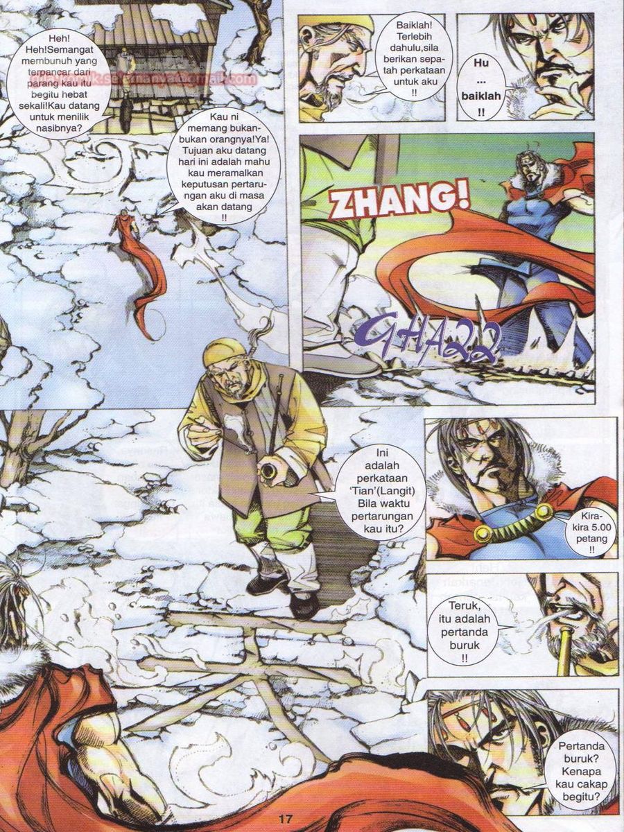 Jejaka Parang Idaman: Chapter 001 - Page 16