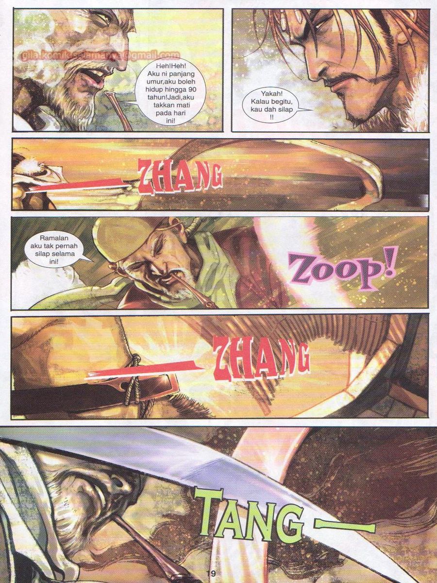 Jejaka Parang Idaman: Chapter 001 - Page 18