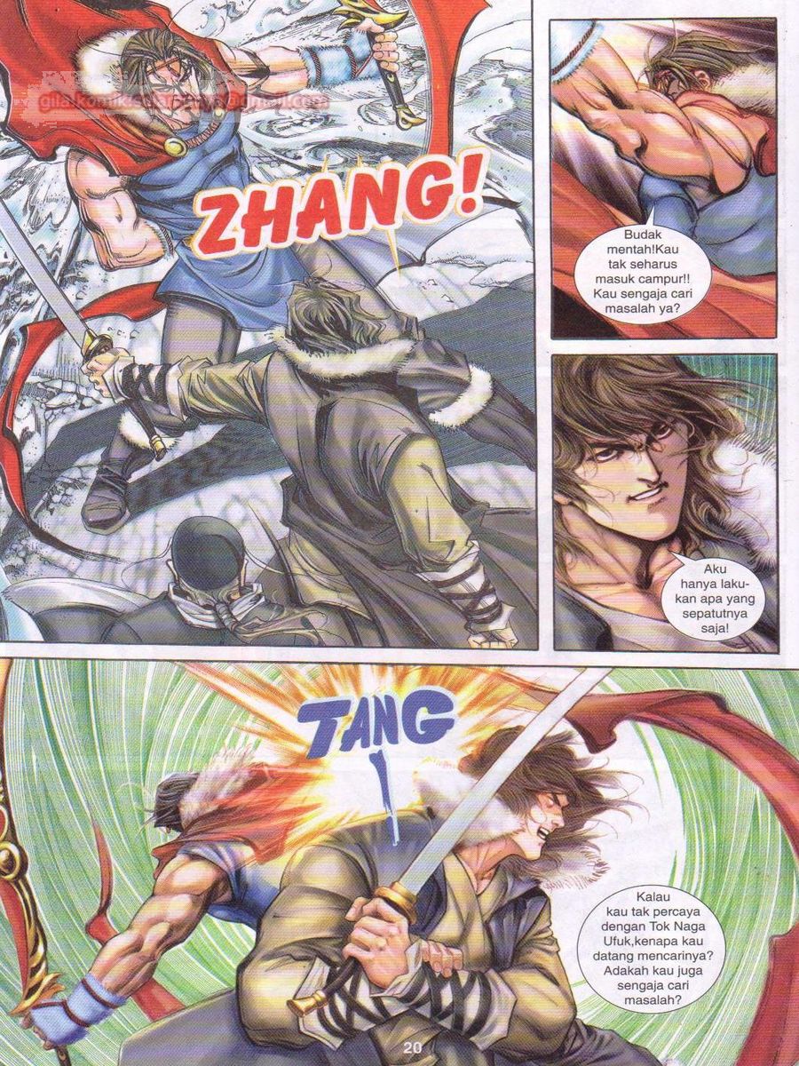 Jejaka Parang Idaman: Chapter 001 - Page 19