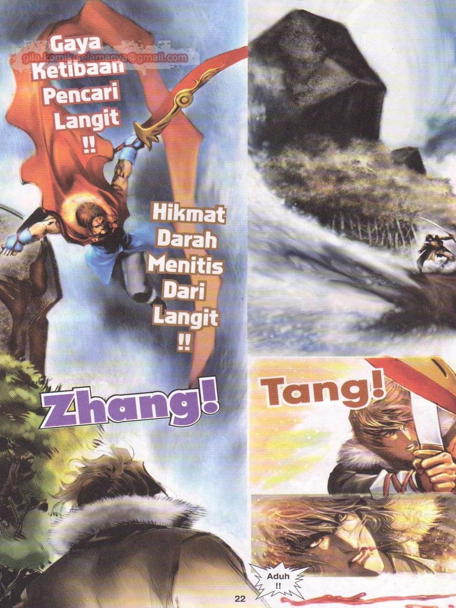 Jejaka Parang Idaman: Chapter 001 - Page 21