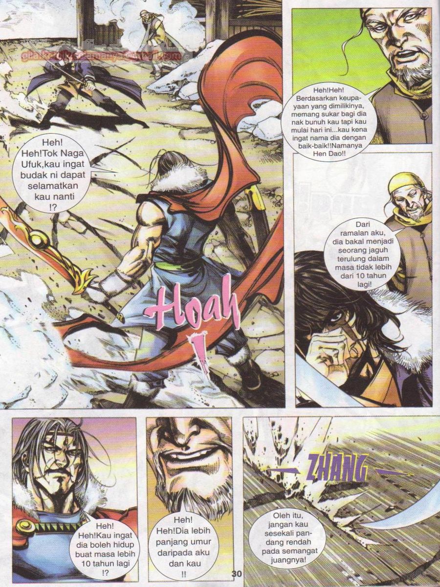 Jejaka Parang Idaman: Chapter 001 - Page 29