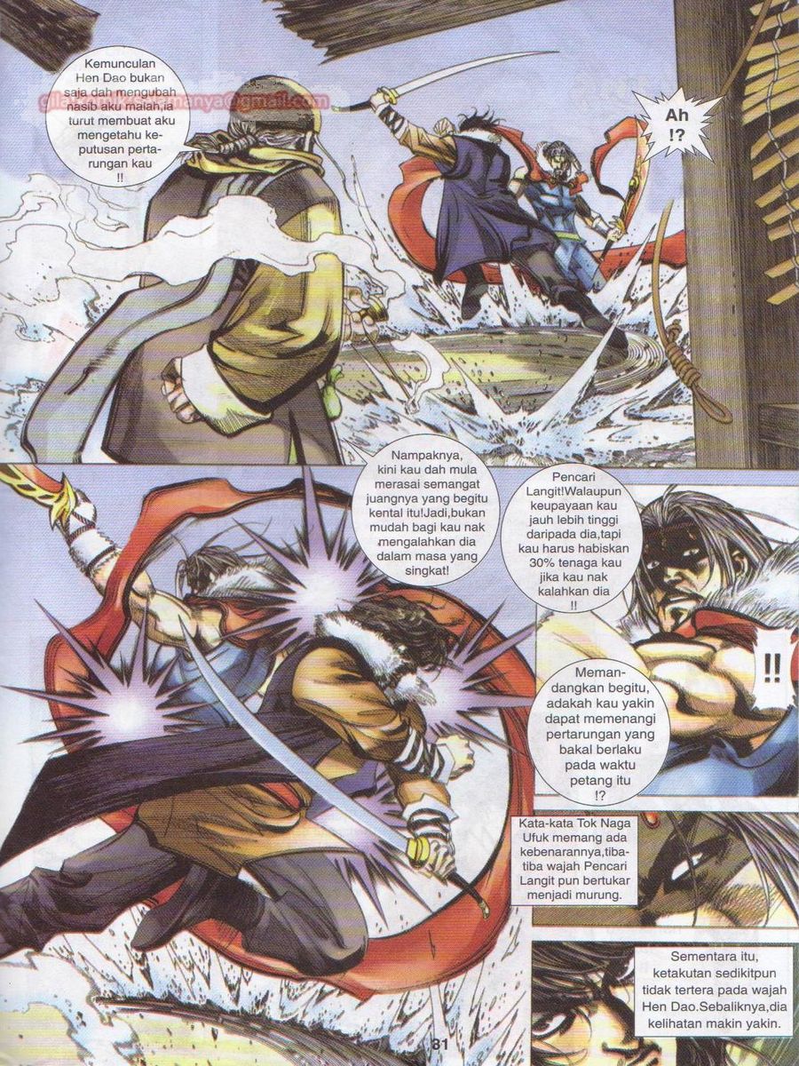 Jejaka Parang Idaman: Chapter 001 - Page 30